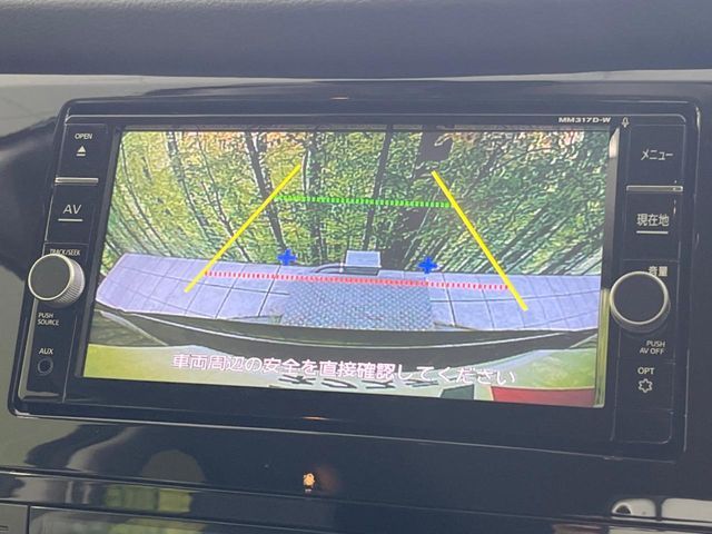 NISSAN X-TRAIL 2WD 2017