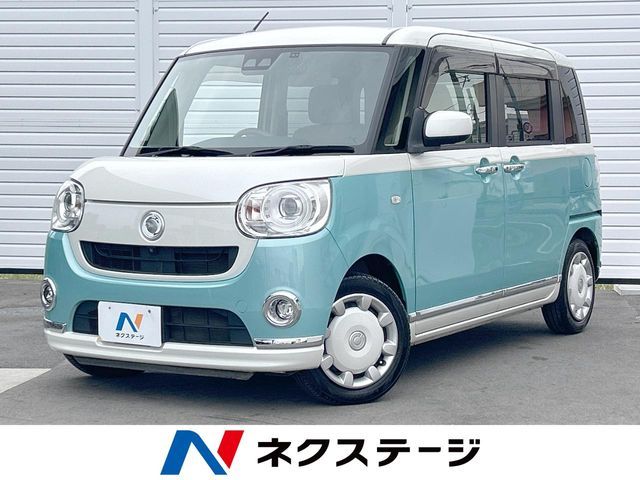 DAIHATSU MOVE canbus 2018