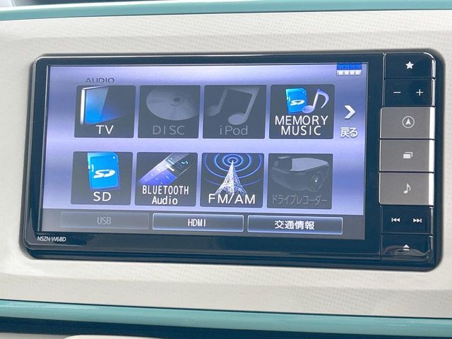 DAIHATSU MOVE canbus 2018