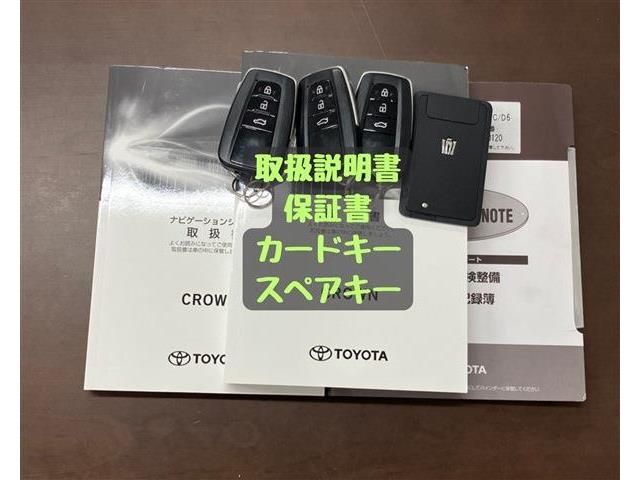 TOYOTA CROWN sedan hybrid 2018