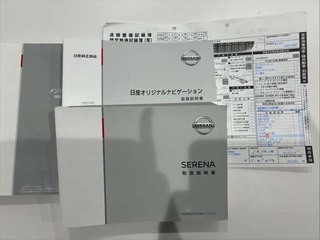 NISSAN SERENA  WG 2018