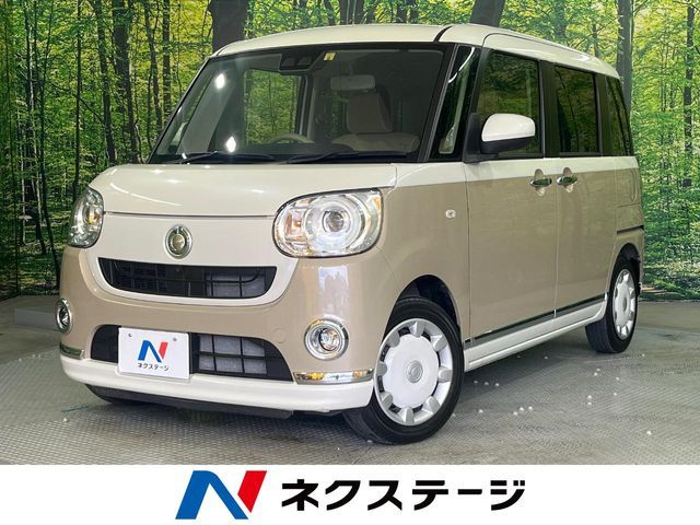 DAIHATSU MOVE canbus 2022