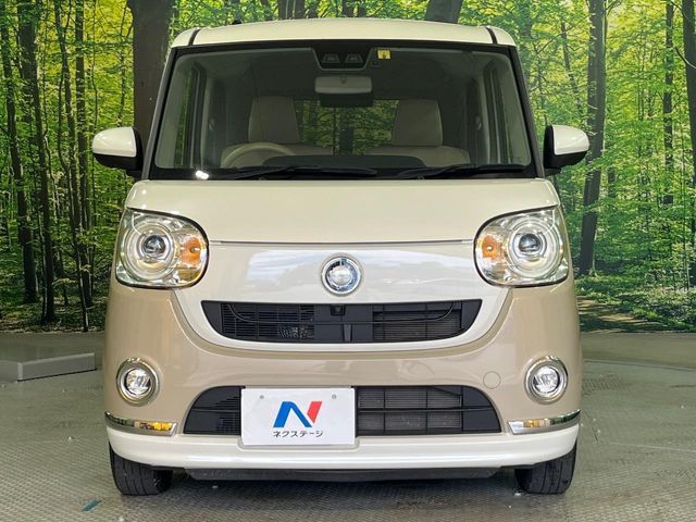 DAIHATSU MOVE canbus 2022