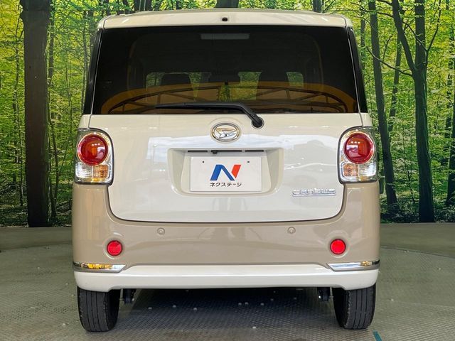 DAIHATSU MOVE canbus 2022