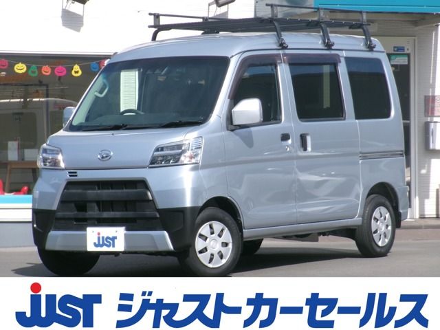 DAIHATSU HIJET CARGO 2021