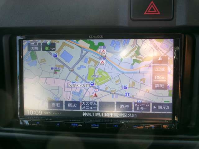 DAIHATSU HIJET CARGO 2021