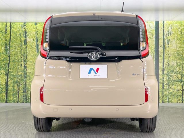 TOYOTA SIENTA HYBRID 2025