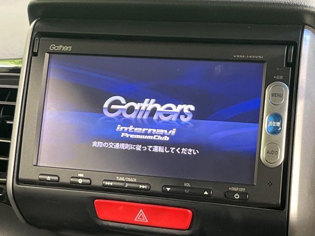 HONDA N BOX CUSTOM 2014