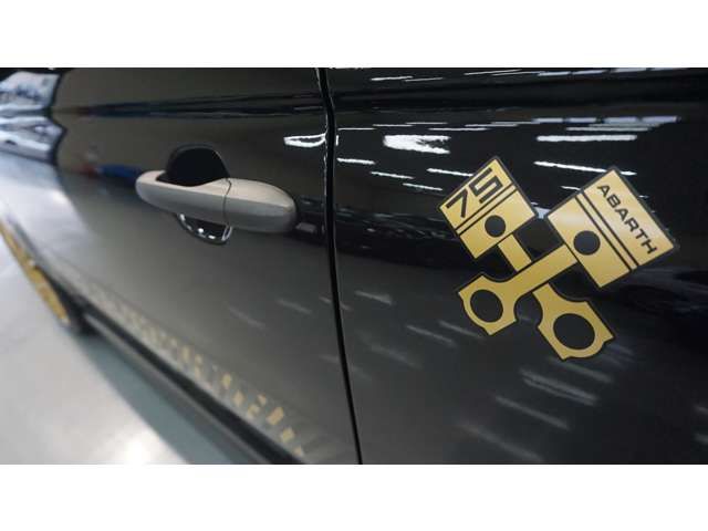 FIAT ABARTH 695 2025