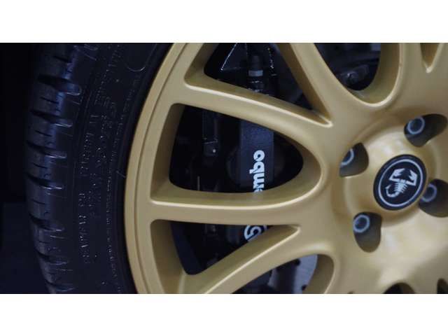 FIAT ABARTH 695 2025