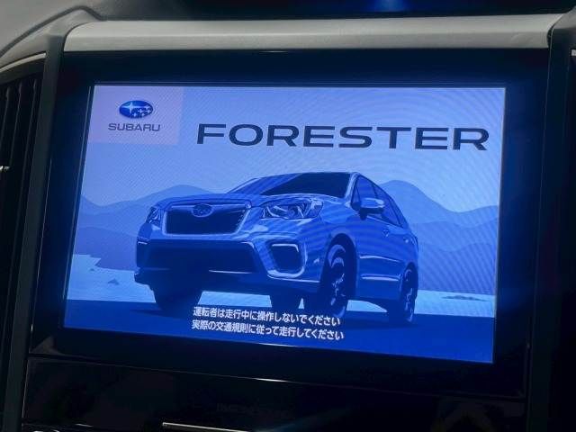 SUBARU FORESTER 2018