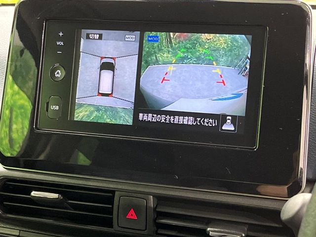 NISSAN DAYZ 4WD 2020