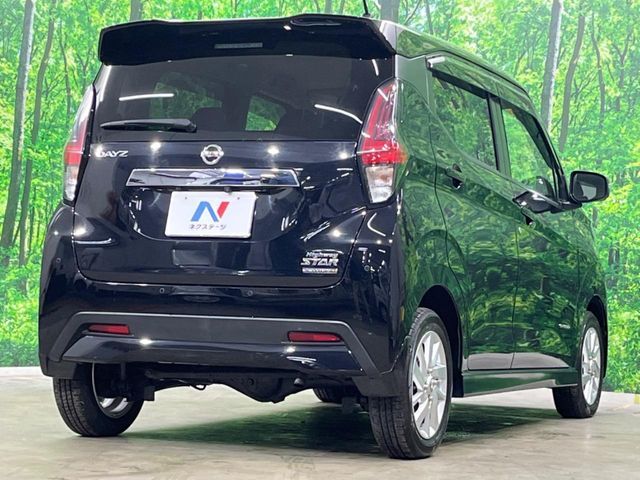 NISSAN DAYZ 4WD 2020