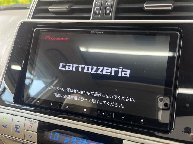 TOYOTA LANDCRUISER PRADO 2023