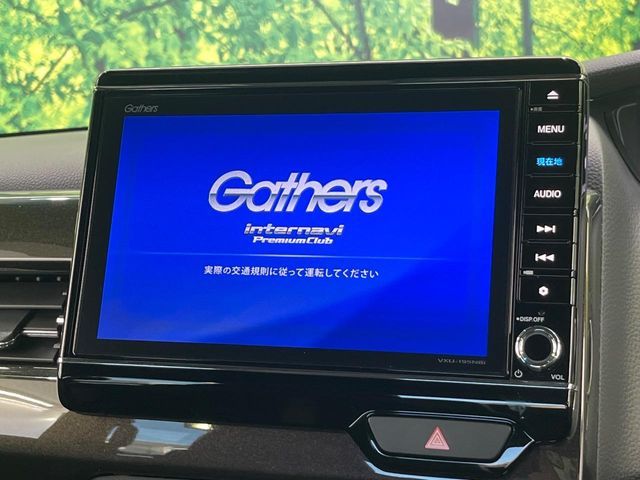 HONDA N BOX CUSTOM 2019