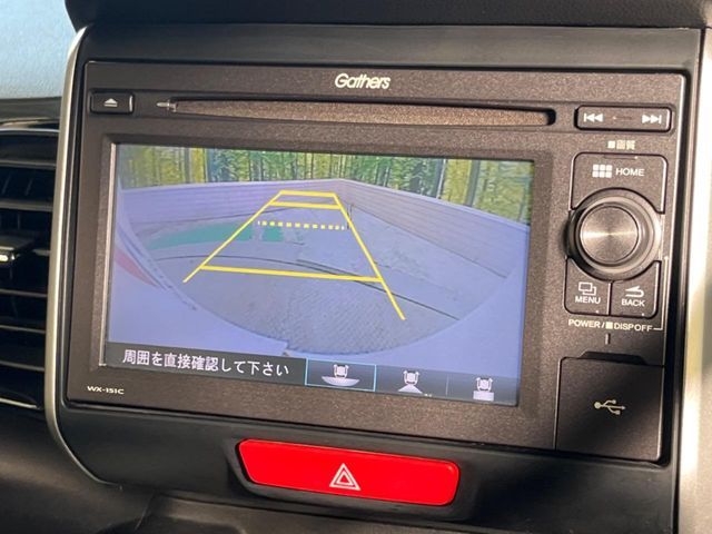 HONDA N BOX CUSTOM 2015