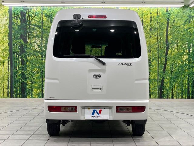 DAIHATSU HIJET CARGO 4WD 2017