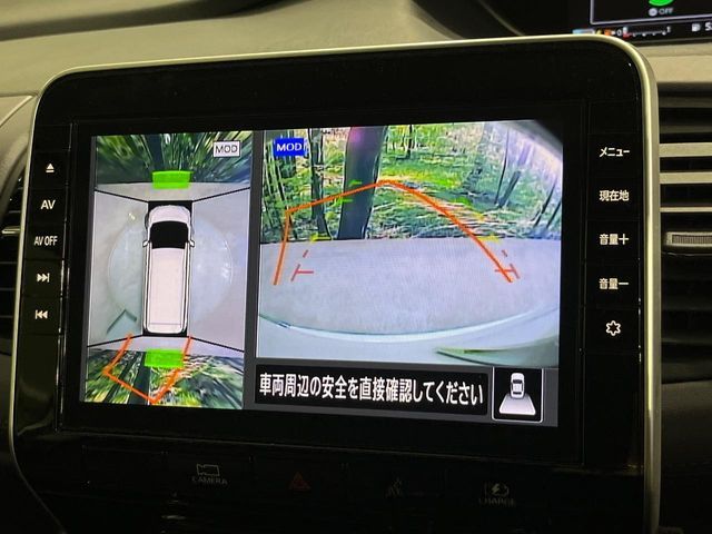 NISSAN SERENA  WG 2021