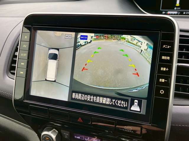 NISSAN SERENA  S-HYBRID 2020