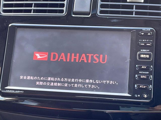 DAIHATSU MOVE CUSTOM 2014