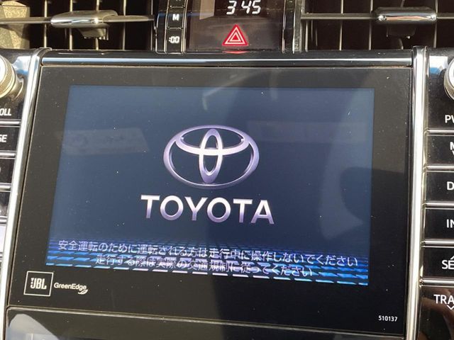 TOYOTA HARRIER 2WD 2017