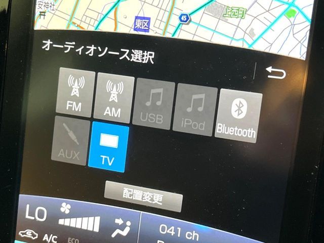 TOYOTA PRIUS PHV 2017