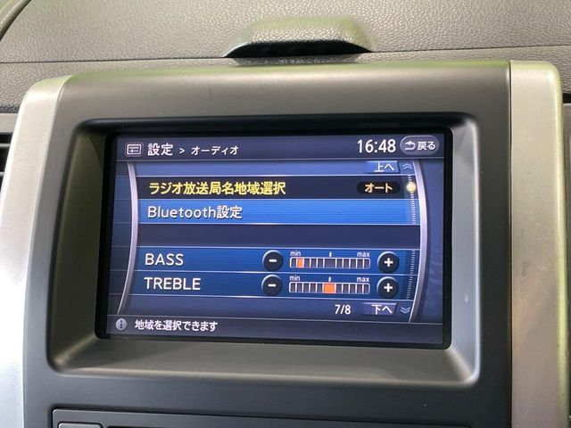 NISSAN X-TRAIL 2WD 2007