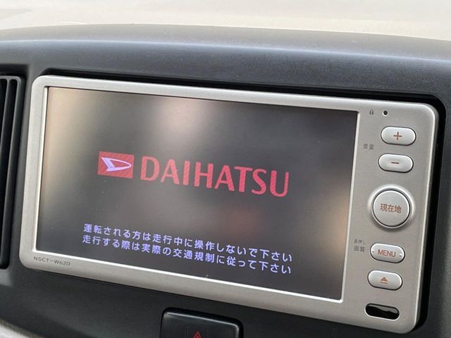 DAIHATSU MIRA e:S 2012