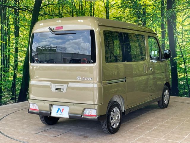 DAIHATSU ATRAI van 2024
