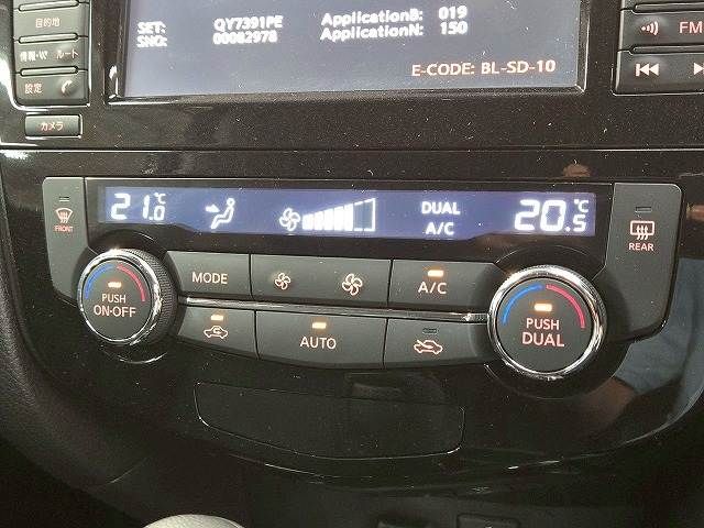 NISSAN X-TRAIL 2WD 2016