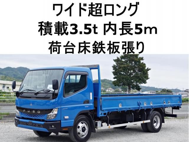 MITSUBISHI CANTER 2021