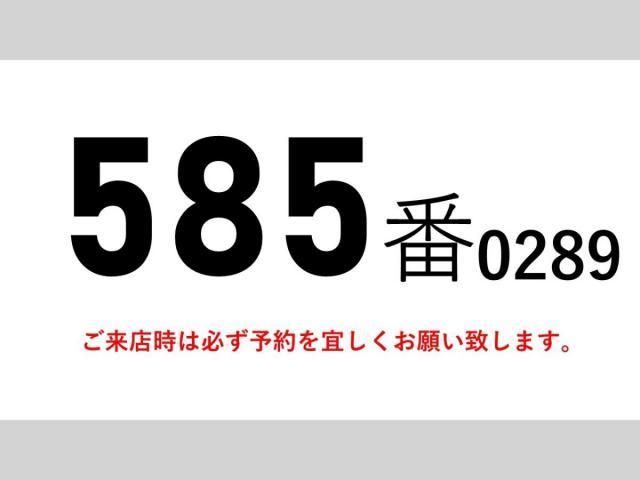 MITSUBISHI CANTER 2021