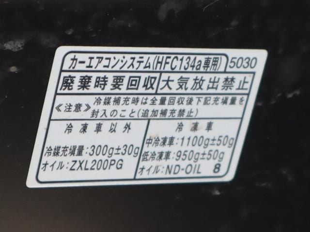 DAIHATSU HIJET truck 2018