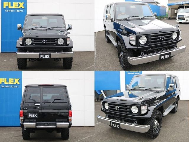 TOYOTA LANDCRUISER van 1995