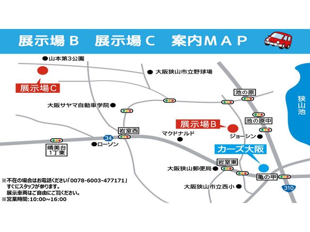 NISSAN SERENA  WG 2010