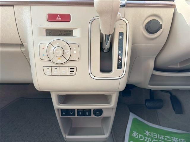 SUZUKI ALTO LAPIN LC 2023