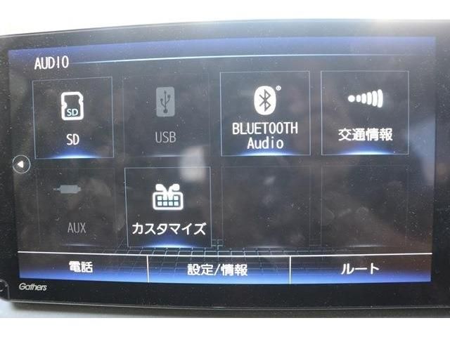 HONDA VEZEL e:HEV 2022