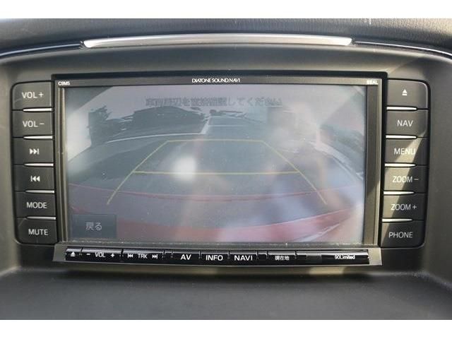 MAZDA ATENZA Wagon 2014