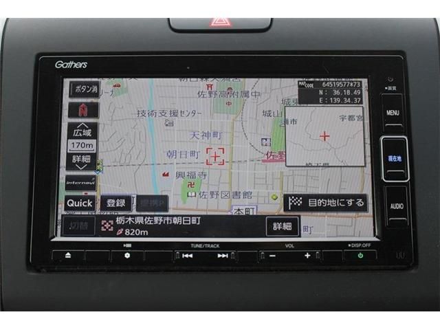 HONDA FREED plus HYBRID 2020