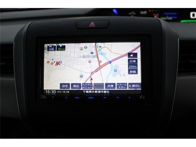 HONDA FREED plus HYBRID 2023