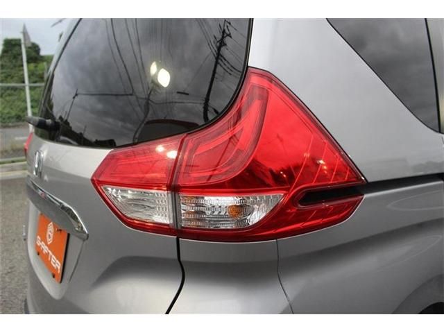 HONDA FREED plus HYBRID 2023