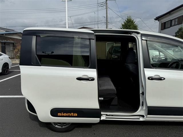 TOYOTA SIENTA HYBRID 2023