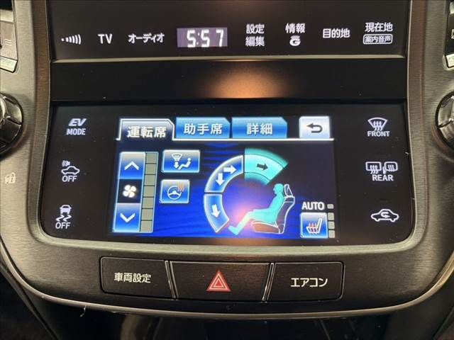 TOYOTA CROWN sedan hybrid 2013