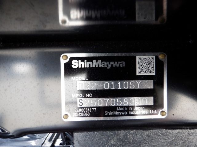 MITSUBISHI CANTER 2025