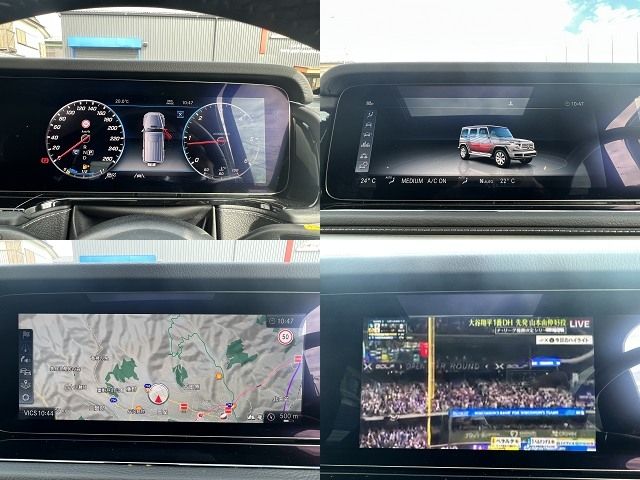 MERCEDES BENZ MERCEDES BENZ G class 2022