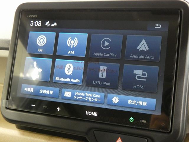 HONDA N BOX 4WD 2025