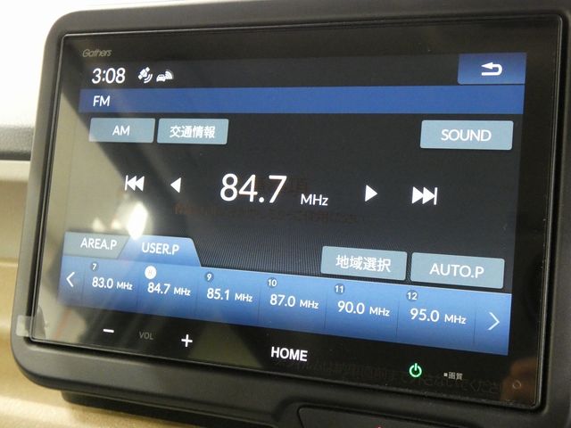 HONDA N BOX 4WD 2025