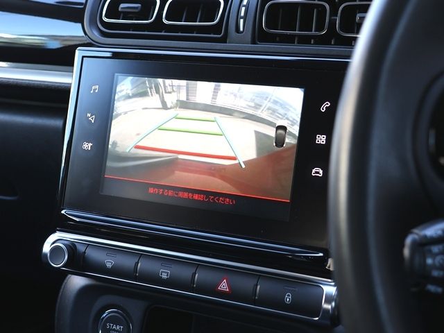 CITROEN CITROEN C3 2017