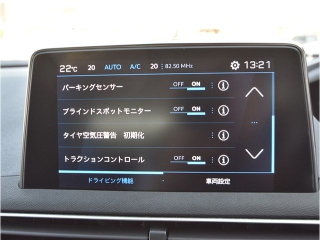 PEUGEOT PEUGEOT 3008 2019