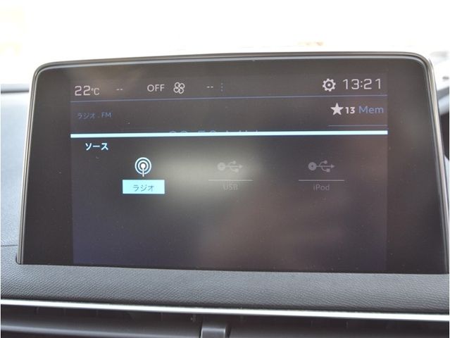 PEUGEOT PEUGEOT 3008 2019